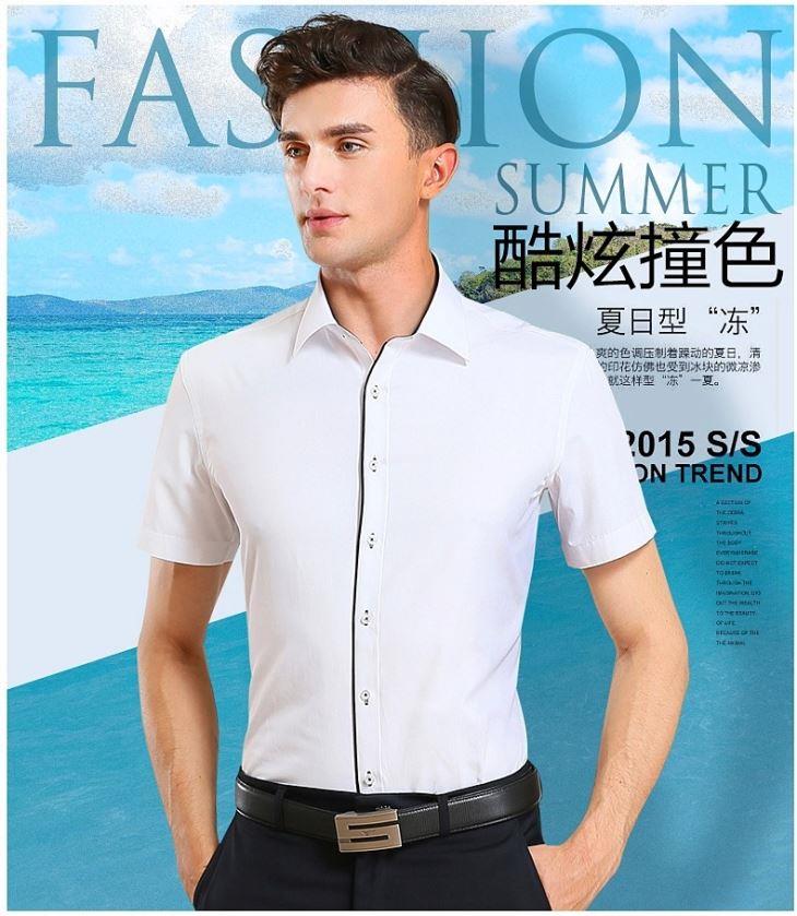 西青男士短袖衬衫白男职业商务正装